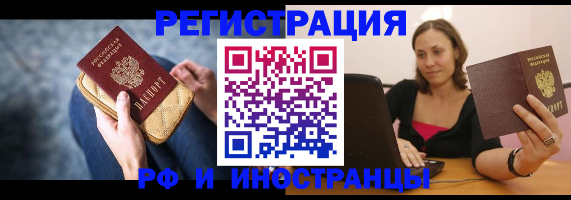 форма 3 в Тимашёвске